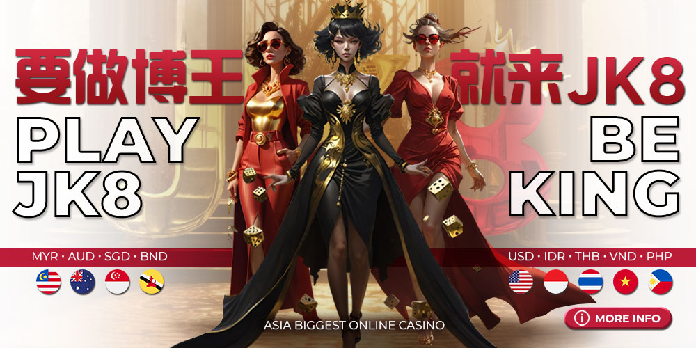 JK8Asia Free Credit No Deposit Malaysia 2025 – Daftar & Klaim Bonus Percuma